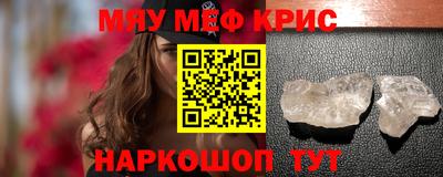 a pvp Тверь
