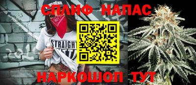 дживик Татарск
