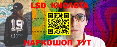 дживик Татарск