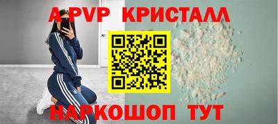 твердый Тара