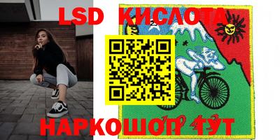 дживик Татарск