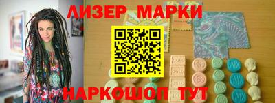 твердый Тара