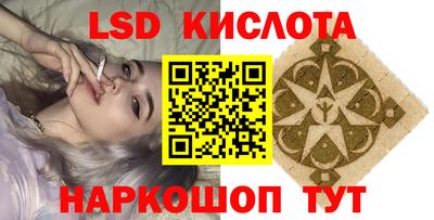 дживик Татарск