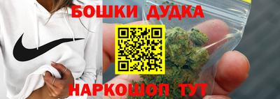 дживик Татарск