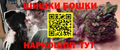 дживик Татарск