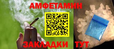 твердый Тара