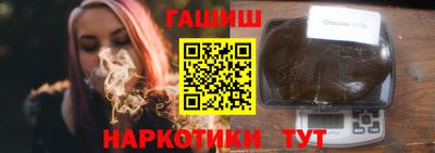 дживик Татарск