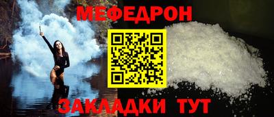 a pvp Тверь
