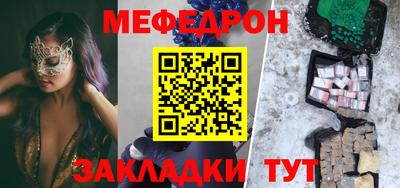 твердый Тара