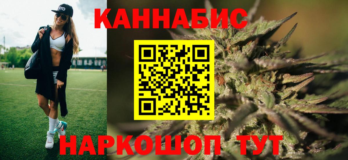Аргун  Канабис THC 21%  Марихуана Amnesia  Вход с VPN  Бошки марихуана тримм  Бошки Шишки гибрид 